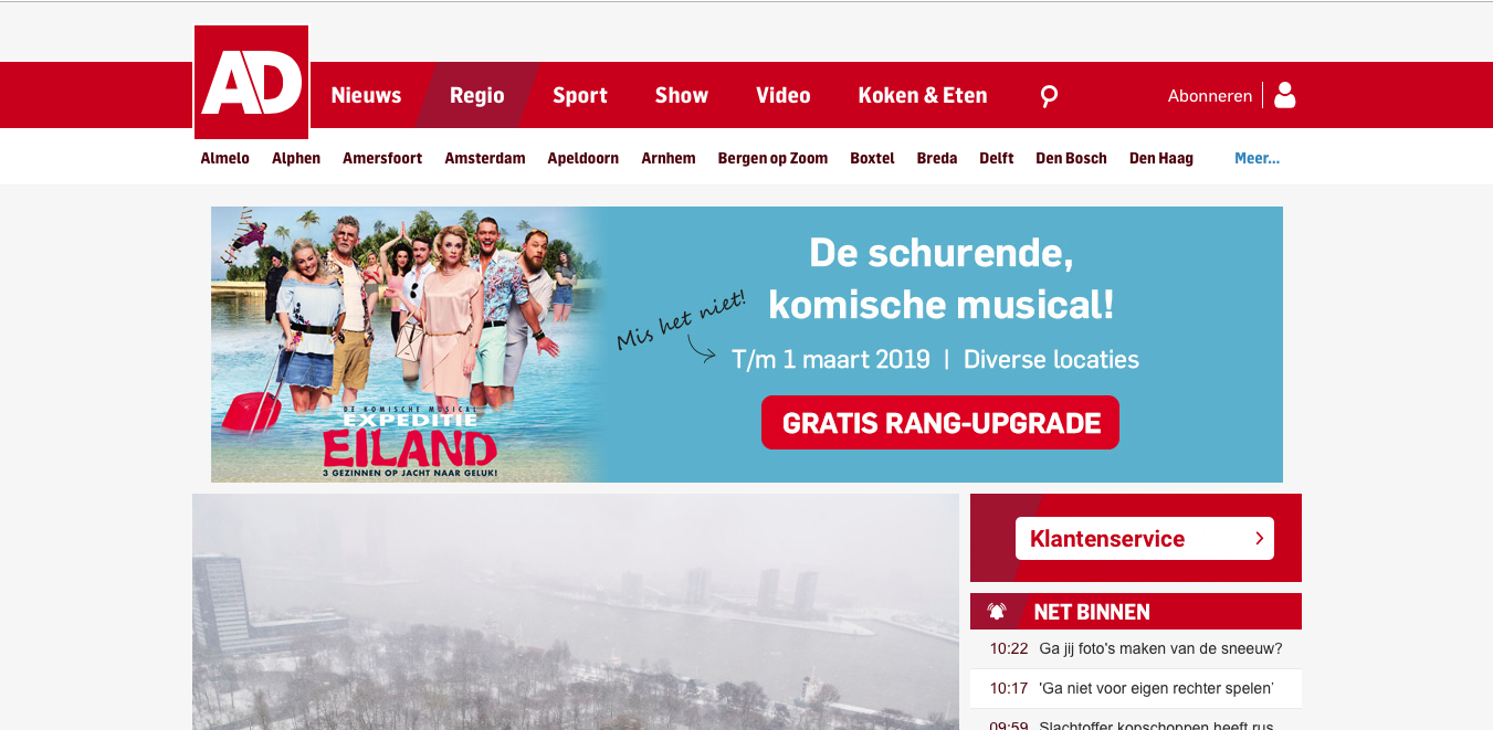 Voorbeeld van Digitale Advertenties